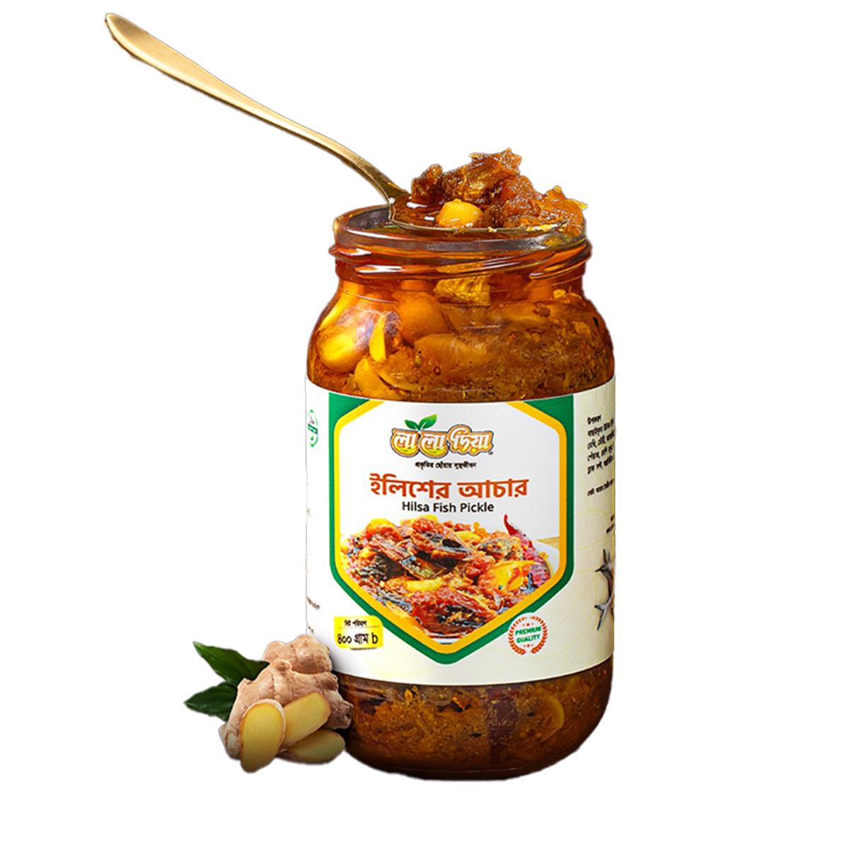 Hilsa Pickle
